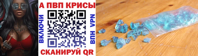А ПВП мука  даркнет как зайти  Красково 