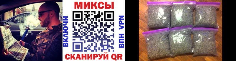 наркота  Красково  Бутират Butirat 