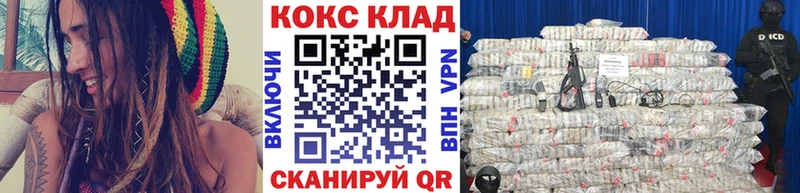 дарнет шоп  Красково  Кокаин Columbia 