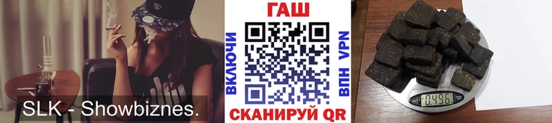 ГАШИШ Premium  Красково 