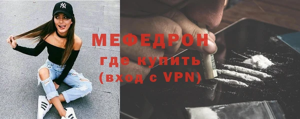 ГАЛЛЮЦИНОГЕННЫЕ ГРИБЫ Инта