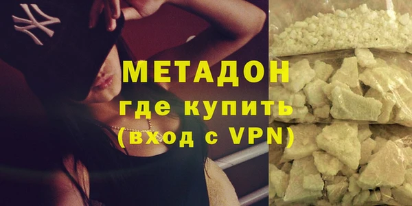 кристаллы Инсар