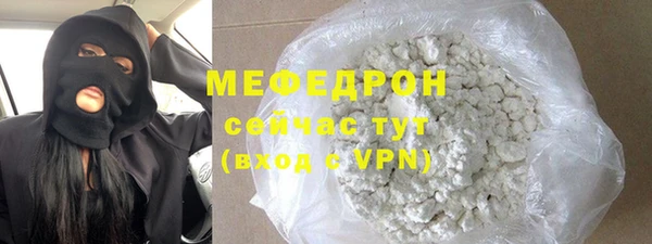 ГАЛЛЮЦИНОГЕННЫЕ ГРИБЫ Инта
