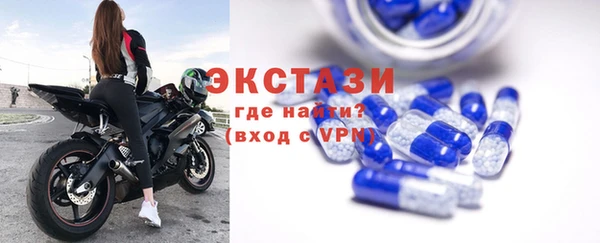 прущие грибы Иннополис