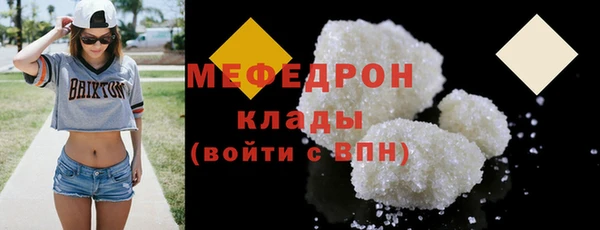 ГАЛЛЮЦИНОГЕННЫЕ ГРИБЫ Инта