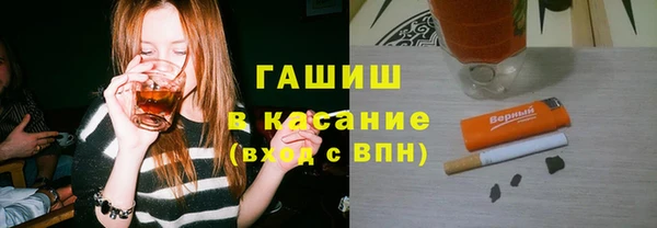 кристаллы Инсар