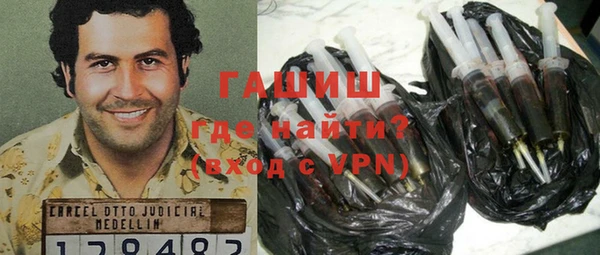 ГАЛЛЮЦИНОГЕННЫЕ ГРИБЫ Инта