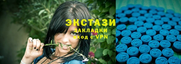 наркотики Зерноград